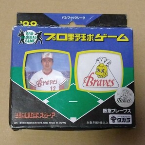 タカラ プロ野球カードゲーム 88年度版 阪急ブレーブスの画像1