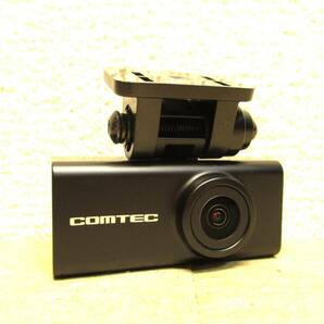 ⑤ コムテック COMTEC ドライブレコーダー ZDR-015 リヤカメラ 前後2カメラのリアカメラ 本体のみ ZDR015 動作確認済みの画像1