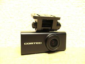 ⑤　コムテック COMTEC ドライブレコーダー ZDR-015 リヤカメラ 前後2カメラのリアカメラ 本体のみ　ZDR015 動作確認済み