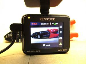 ケンウッド DRV-325 ドライブレコーダー 2.0インチTFT液晶 HD Gセンサー ドラレコ 