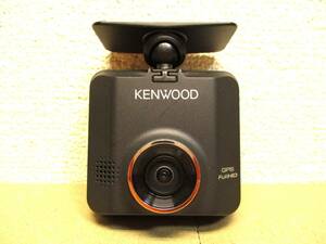 ③　KENWOOD ケンウッド ドライブレコーダー DRV-MR450 前後2カメラのフロントカメラ