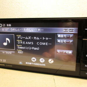 2022年地図 アンテナ新品 CN-RS01WD パナソニック 美優Navi SDナビ 地デジフルセグTV/SD/CD/DVD/Bluetoothオーディオ カーナビ ストラーダの画像3