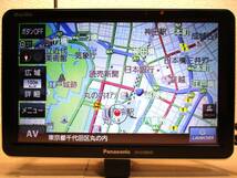 2019年度版地図 大画面7インチ パナソニック製 ゴリラ ポータブルナビ CN-G1300VD ワンセグTV パーキング解除済 FM-VICS バックカメラ対応 _画像1