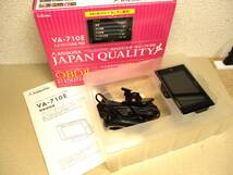 2024年3月版データ最新更新済み セルスター VA-710E レーダー探知機 OBDⅡ情報表示 ワンボディタイプ 動作確認済 ハイブリッド車対応_画像4