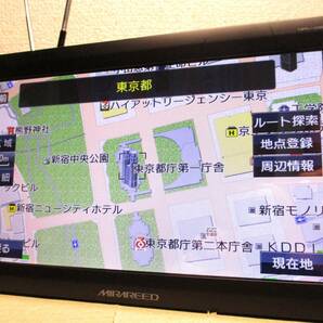 大画面8インチ 地デジフルセグTV ミラリード NAV-08 FMトランスミッター バックカメラ接続対応 ポータブルナビ カーナビ の画像2