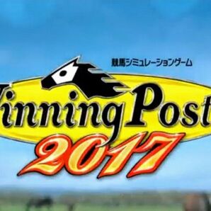 Winning Post8 2017 ウイニングポスト8 PS4 コーエーテクモ　競馬ゲーム