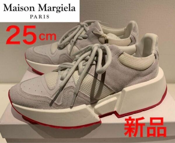 新品未使用！MM6 Maison Margiela ランナーレザースニーカー