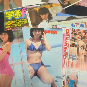 7）『雑誌 切り抜き 女優・アイドル・素人・お宝 セクシー 昭和50年代～ 希少コレクター放出 大量一括』 検セクシールックアダルトの画像9