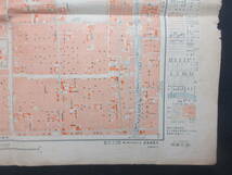 3)古地図『京都北部　昭和３０年　約５８×４５ｃｍ　１/１０，０００ 』　_画像5