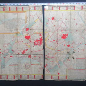 15)古地図『戦前あり 東京 ２６点/一括 』 の画像2