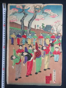 5)明治期・木版画　『楊洲周延　筆　明治19年』　検錦絵浮世絵