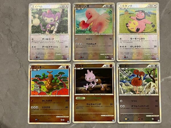 【ミラーカードまとめ売り】ポケモンカード　ミラーカード6枚まとめ売り