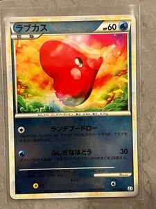 ポケモンカード　ラブカス ミラー レジェンド（L3_024/080）