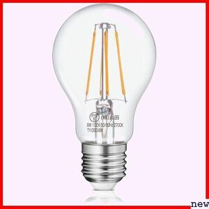 新品★ Tengyuan ダイニング リビング 階段 玄関 装飾用 雰囲気重視 性 E26口金 エジソン電球 LED電球 249