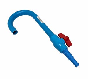 * convenience commodity * cook attaching water change pipe y60