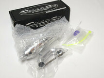 【M1270A】CHARGE CG743 マフラー セット φ6.0 右出し 長期保管品（1/10 GP エンジン 京商 FW TG10 MK2 RS4 マニホールド N001）_画像1