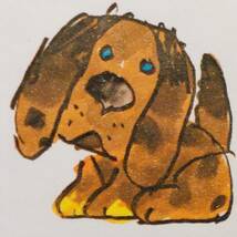 J038 アメリカ切手　ラブ切手シリーズ「ソール・マンデルの『パピー(子犬)ラブ』田型切手」1986年ニューヨーク州発行　未使用_画像3