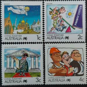 J277 Australia stamp [[LIVING TOGETHER]( together raw . for ). Thema considering . each genre. happy illustration stamp 4 kind set ]1988 year unused 