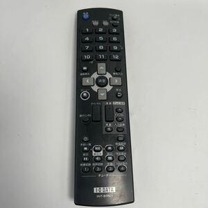 「T51_15K」I.O DATA アイ・オー・データ 地上/BSチューナー HVT-BT200用リモコン HVT-BTRC1　動作品