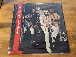 THE ISLEY BROTHERS 3+3 LP JAPAN PRESS!! KENDRICK LAMAR ネタ「THAT LADY」収録！