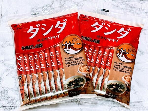 【即日発送】送料無料　コストコ　韓国　ダシダ　牛肉だしの素　粉末調味料　お試し2袋　24本