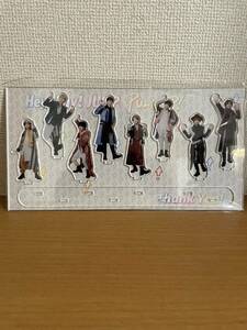 お家にJUMP賞 Hey!Say!JUMP アクスタ