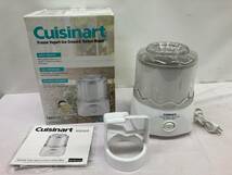 ★◆【USED】 Cuisinart CIM-22WPCフローズンヨーグルト アイスクリーム＆ソルベメーカー クイジナート 100サイズ_画像1