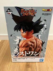 最終値下げ、、、一番くじ ドラゴンボール ラストワン賞 身勝手の極意 兆 孫悟空