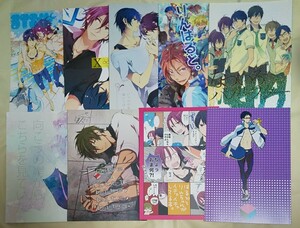 Free! 同人誌 9冊セット 漫画