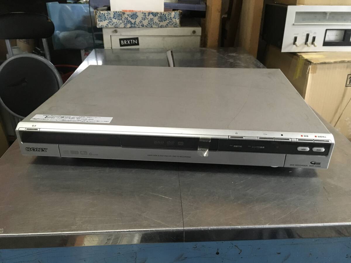 2025年最新】Yahoo!オークション -sony rdr-hx65の中古品・新品 2025年最新】Yahoo!オークション -sony rdr-hx65の中古品・新品