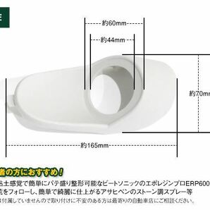 Aピラー 埋め込み スピーカー 造形用ツイーターマウント カーオーディオ 増設 カスタム ブラケット 左右 ステレオ タイプAの画像3