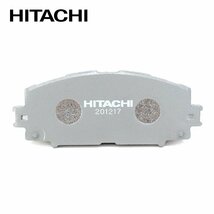 HD002Z ハイゼットカーゴ(660) S321V 日立製 ブレーキパッド ダイハツ ディスクパッド HITACHI ディスクパット_画像3