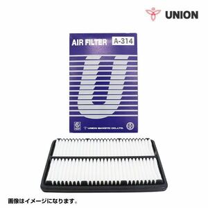 A-651 プレオ HBD-L275B エアーエレメント ユニオン産業 UNION スバル エアエレメント エアフィルター 交換 メンテナンス 整備