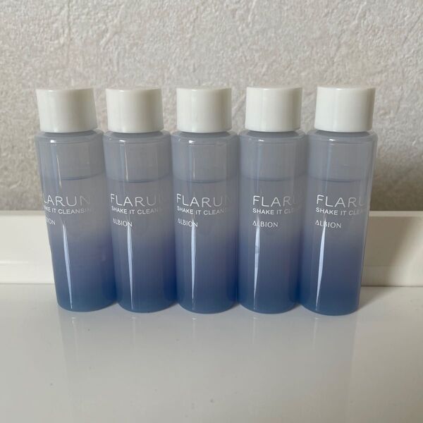 アルビオン フラルネ シェイクイット クレンジング 18ml×5