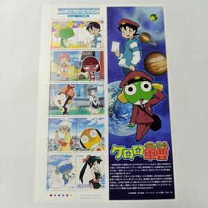 【送料120円~】J未使用/特殊切手/アニメヒーローヒロイン第12集「ケロロ軍曹」/80円切手シート/額面800円/平成22年　アニメーション