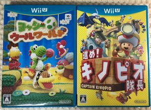 【Wii U】 ヨッシー ウールワールド [通常版］進め！キノピオ隊長　2本セット