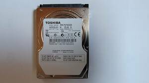 TOSHIBA-MK7575GSX 750.1GB 2.5インチ 9.5mm