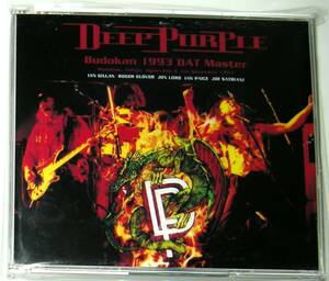 4CD Deep Purple ディープ パープル/Tokyo,Japan 1993 2Days Complete Upgrade サトリアーニ