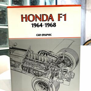 HONDA F1 1964-1968 CAR GRAPHIC 二玄社 ホンダ 自動車 スポーツカー カーグラフィック 当時物の画像2