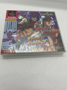 【新品未開封】ストリートファイターII ムービー【訳あり】