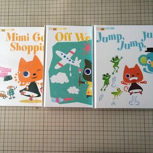 ワールドワイドキッズ【Jump, Jump, Jump!】【Off We Go!】【Mimi Goes Shopping】英語絵本