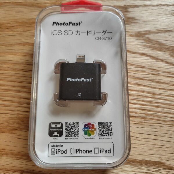 iOS SDカードリーダー　PHOTOFAST CR-8710