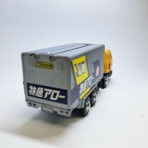 ヨネザワTOYS ダイヤペット ISUZU トラック 日本通運 特急アロー_画像2