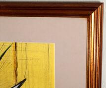 ベルナール・ビュッフェ『アイリスと百合』◆リトグラフ◆版上サイン有◆大型！人気！パリ国立美術館他多数所蔵！額装_画像9