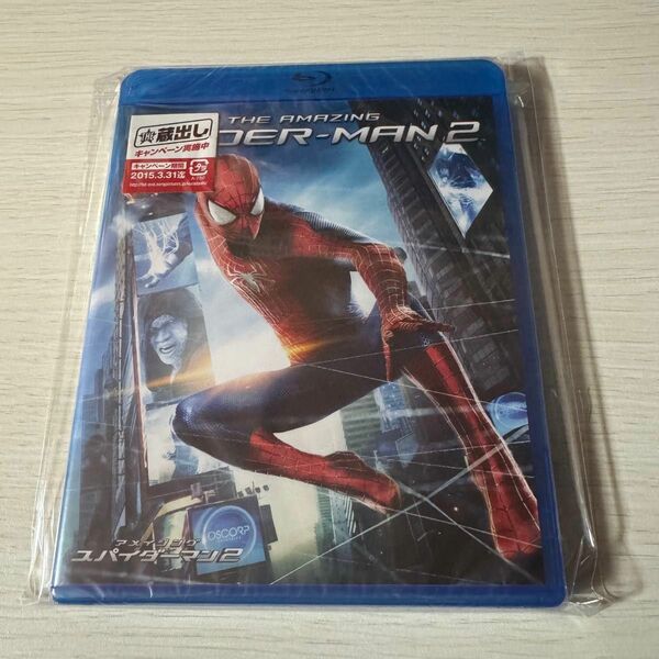 アメイジングスパイダーマン2 (Blu-ray Disc) アンドリューガーフィールド 未開封