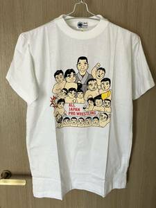 全日本プロレス Tシャツ ジャイアント馬場 ジャンボ鶴田 三沢光晴 川田利明