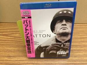 未開封 Blu-ray　ブルーレイ　パットン大戦車軍団
