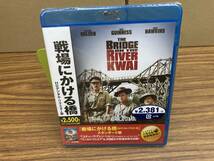 未開封 Blu-ray　ブルーレイ 戦場にかける橋_画像1
