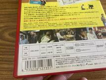 DVD 鍵泥棒のメソッド_画像3