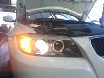 BMW 3シリーズ ABA-VR20 右　ヘッド　ランプ　ライト　 300 HID_画像5